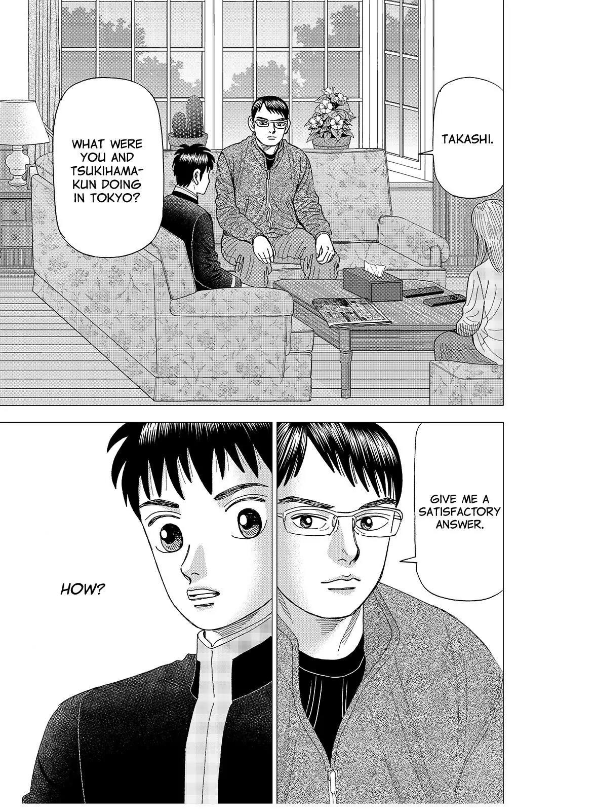 Investor Z Chapter 115 page 1 - Chapter 115