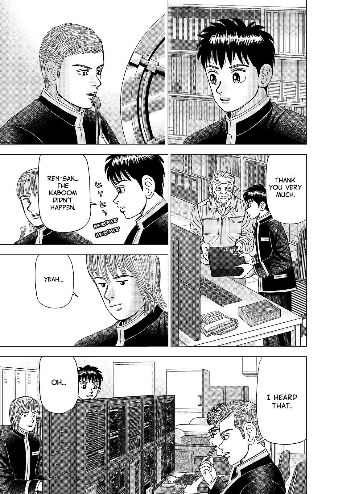Investor Z Chapter 115 page 17 - Chapter 115
