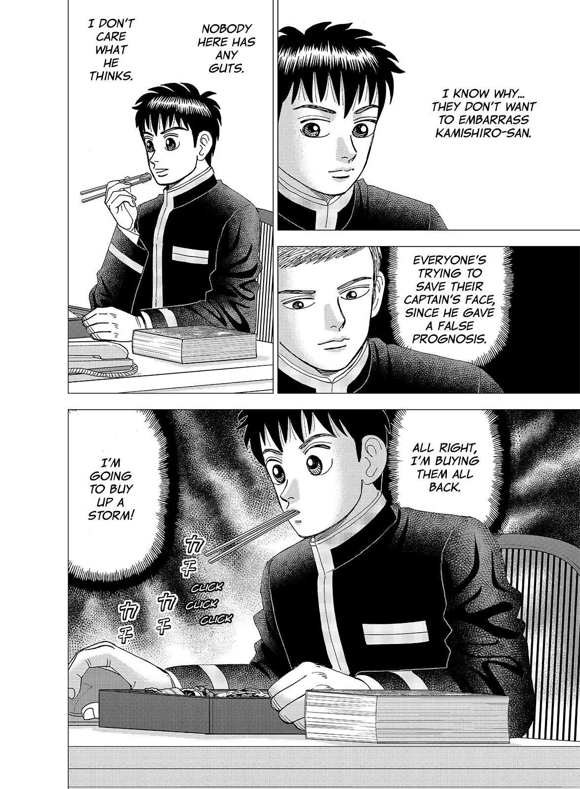 Investor Z Chapter 115 page 20 - Chapter 115