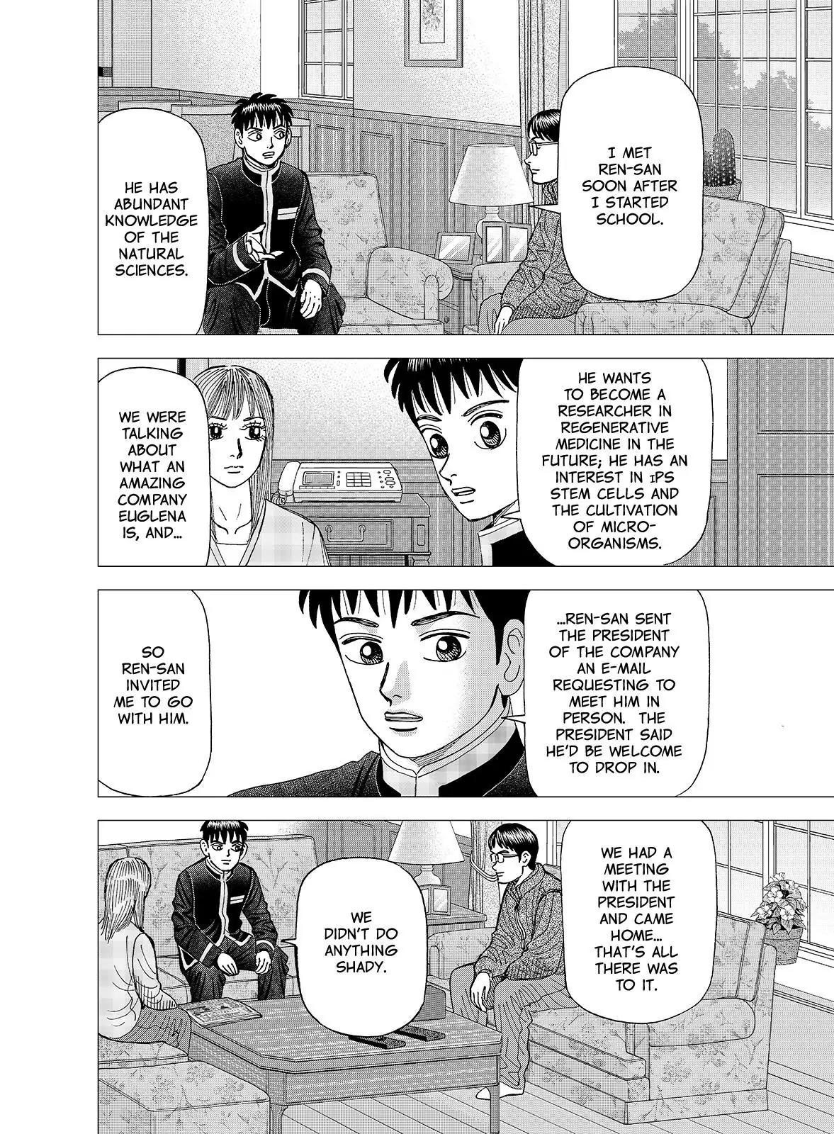 Investor Z Chapter 115 page 4 - Chapter 115
