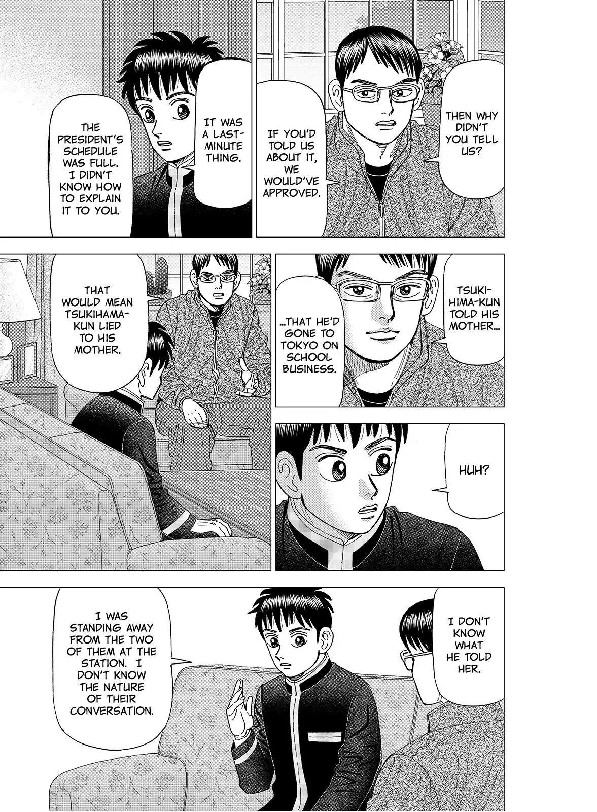 Investor Z Chapter 115 page 5 - Chapter 115
