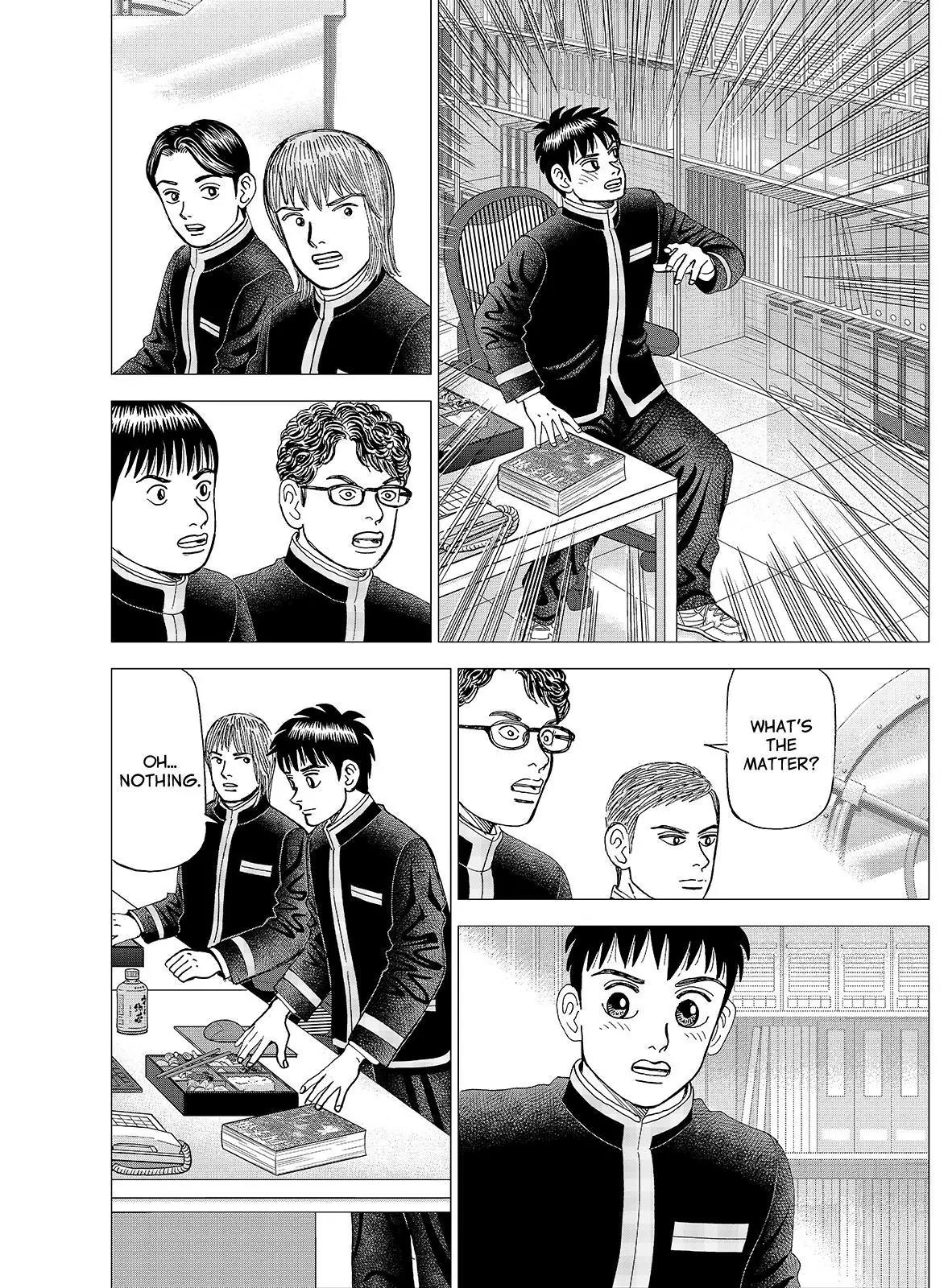 Investor Z Chapter 116 page 6 - Chapter 116