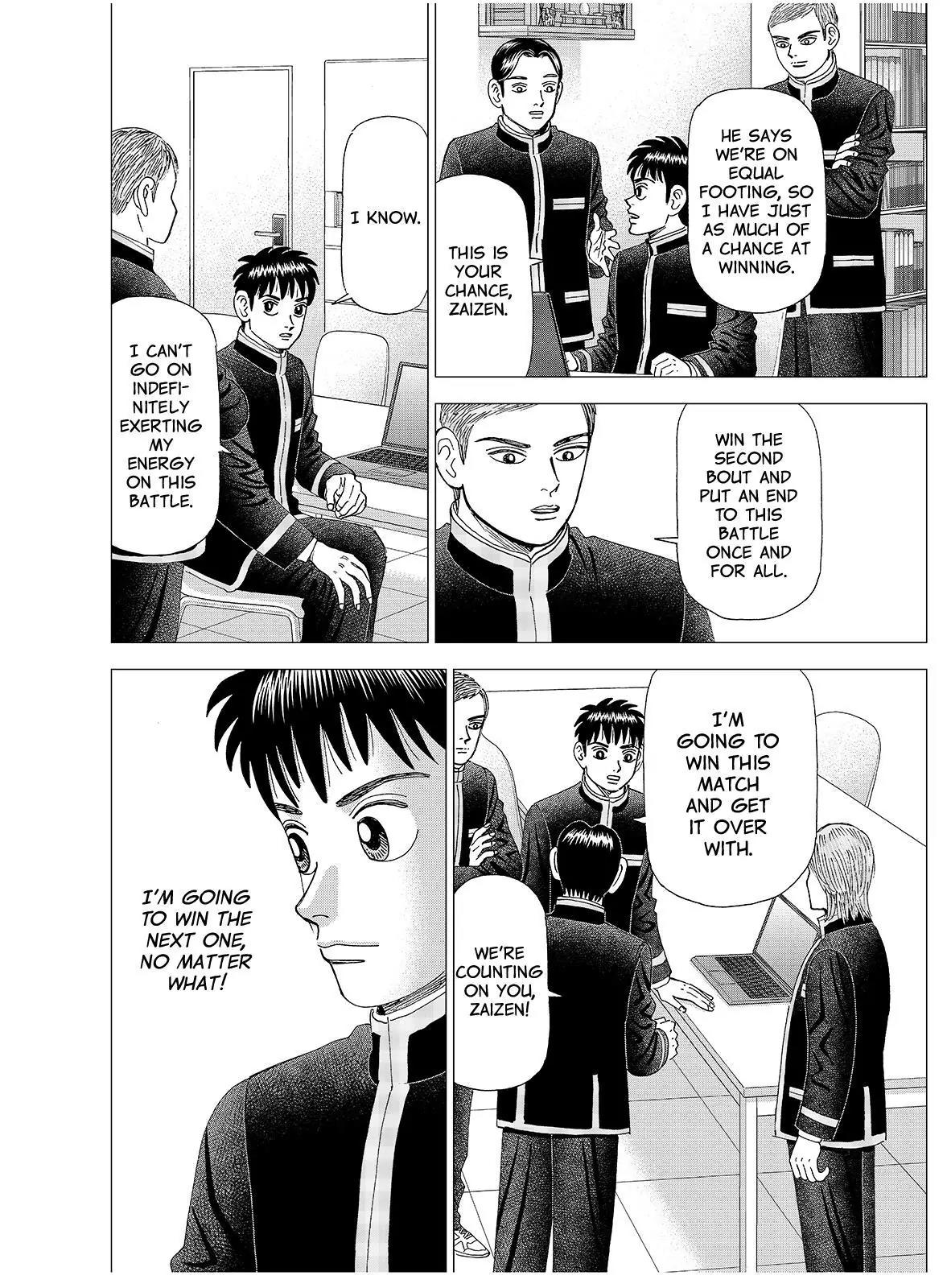 Investor Z Chapter 117 page 12 - Chapter 117