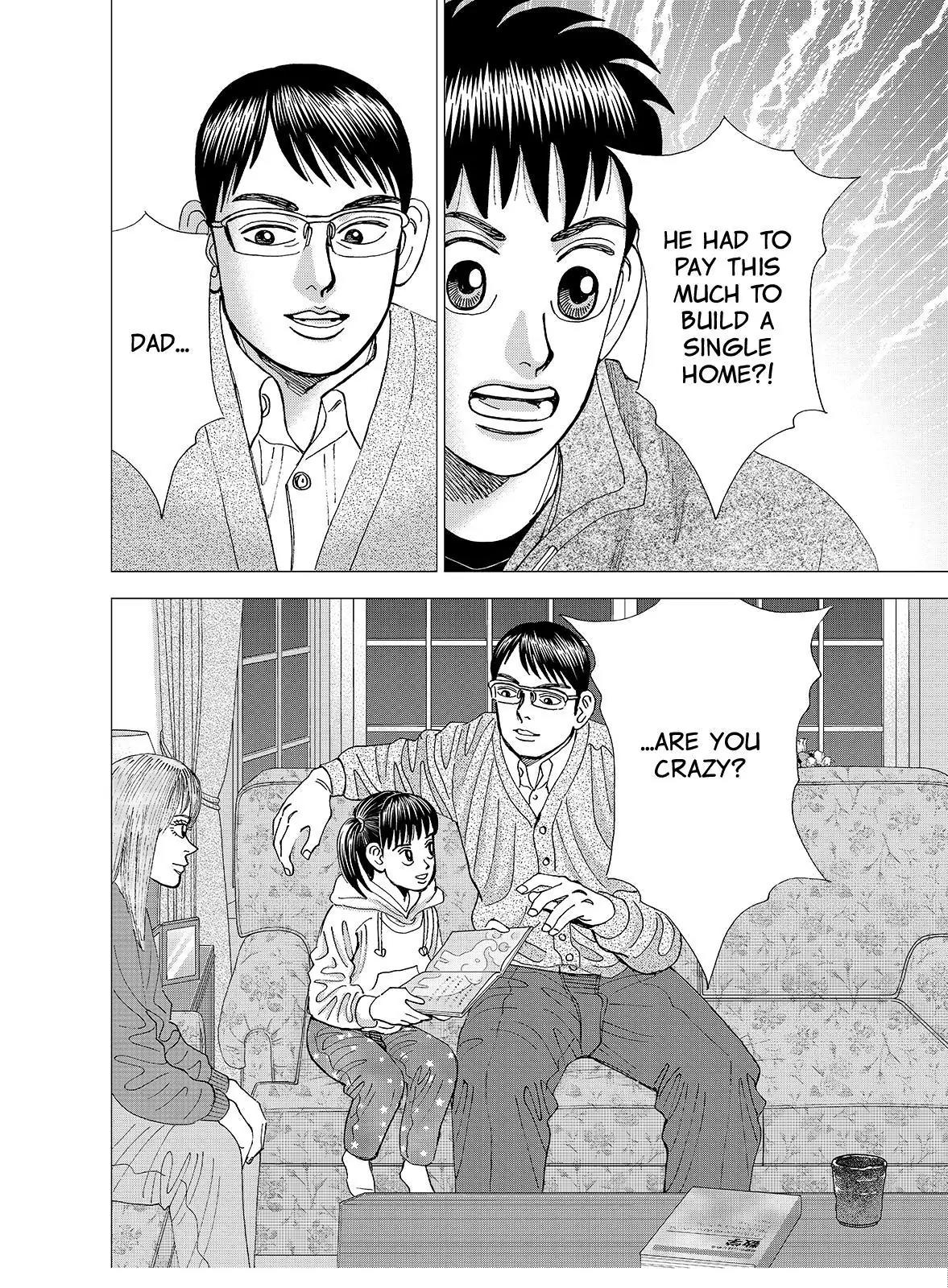 Investor Z Chapter 117 page 20 - Chapter 117