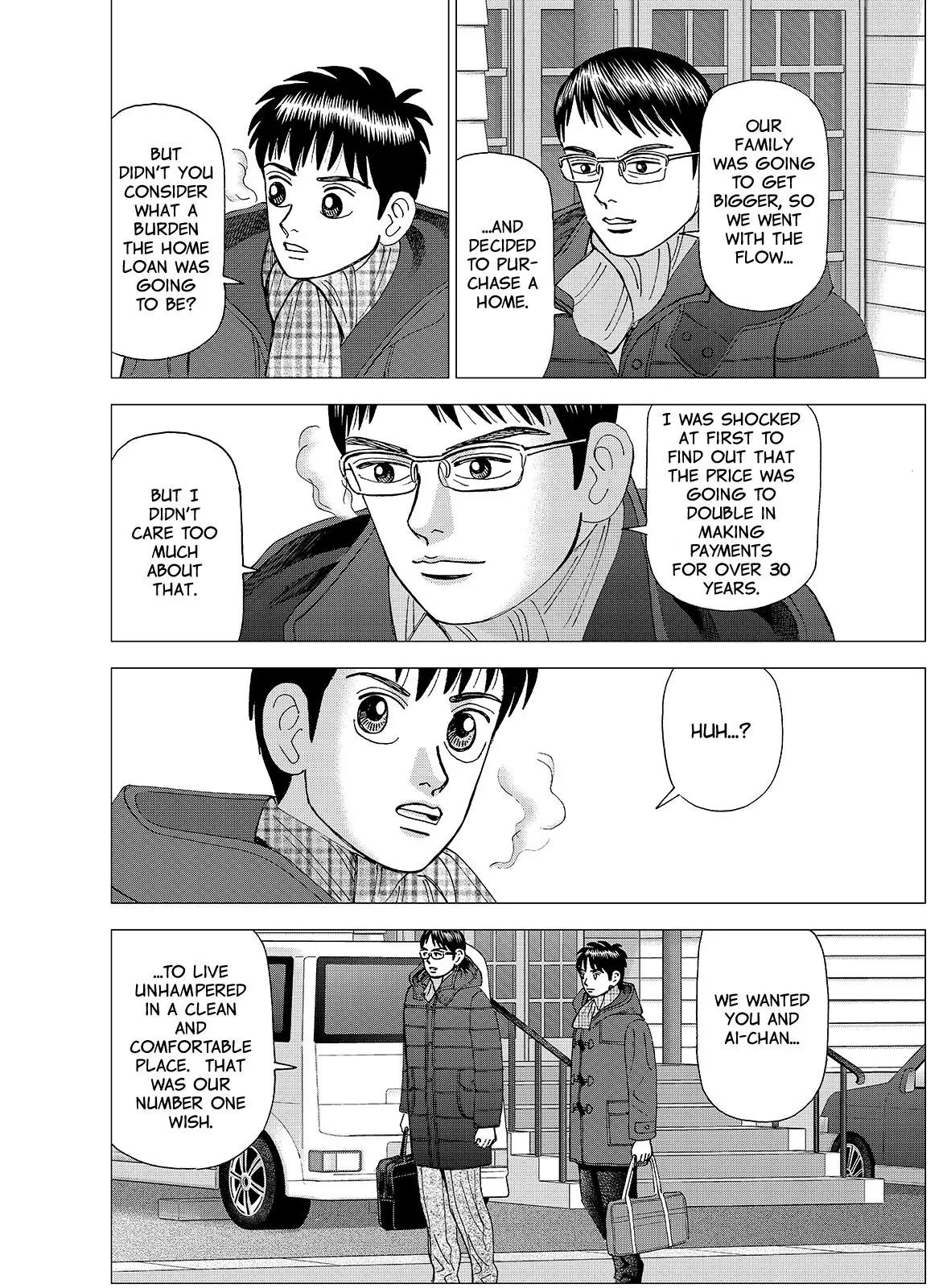Investor Z Chapter 118 page 11 - Chapter 118