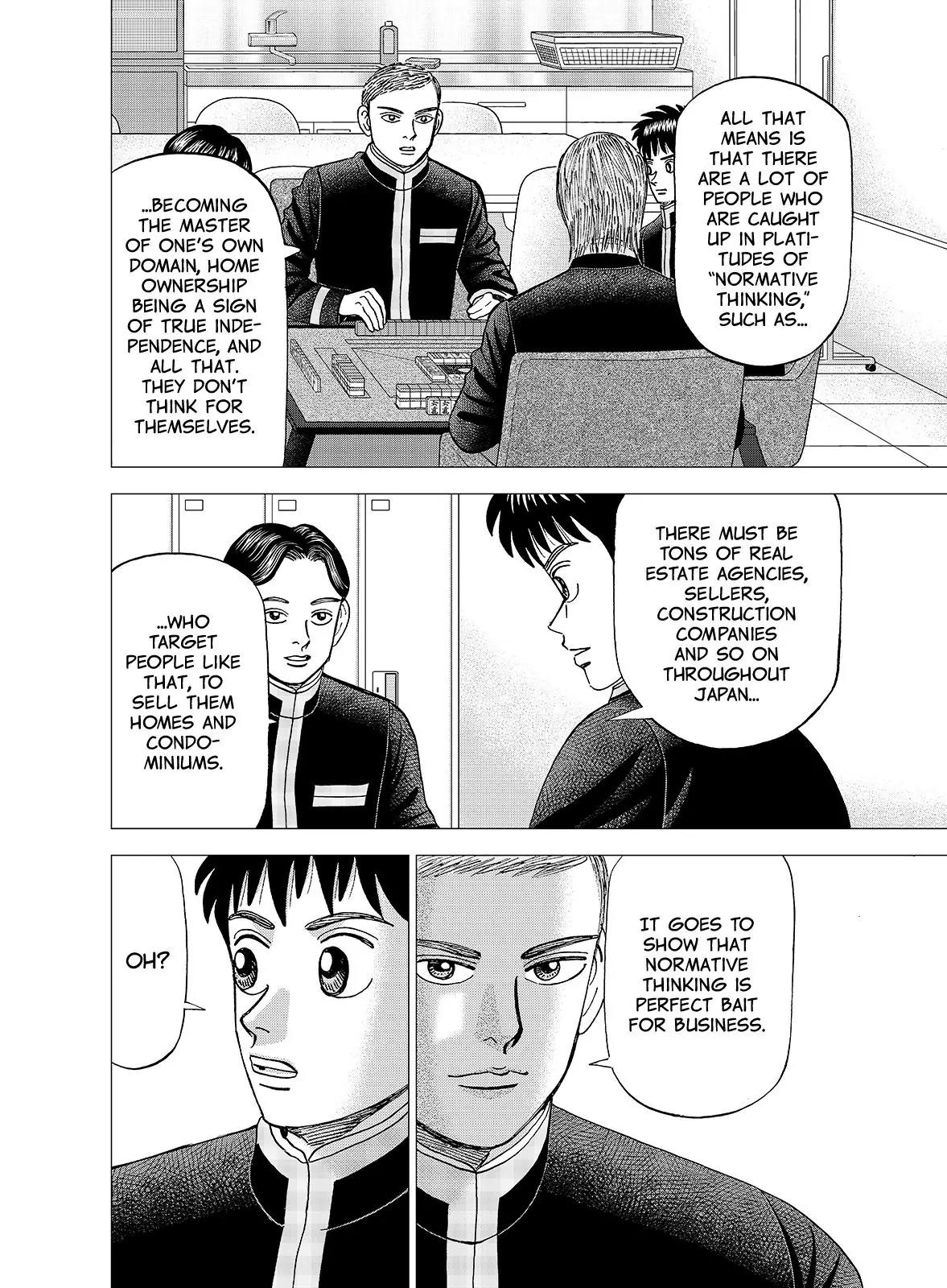 Investor Z Chapter 118 page 17 - Chapter 118