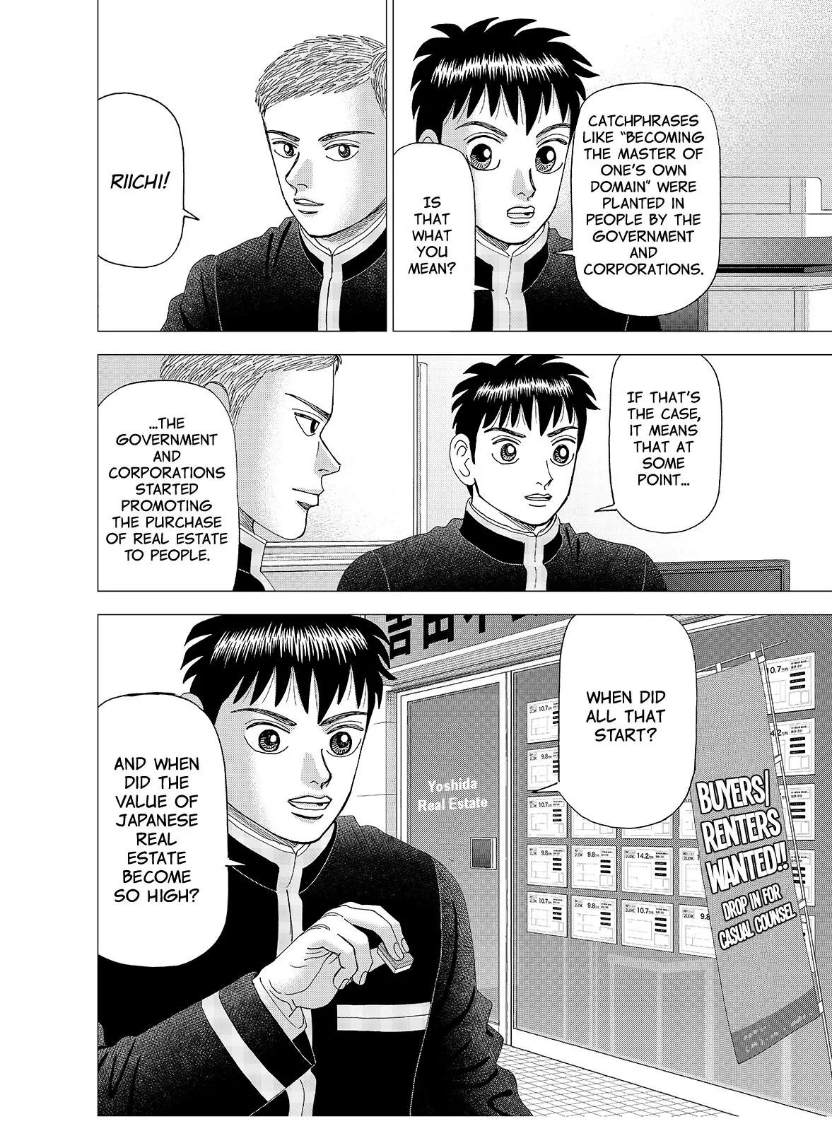 Investor Z Chapter 118 page 19 - Chapter 118