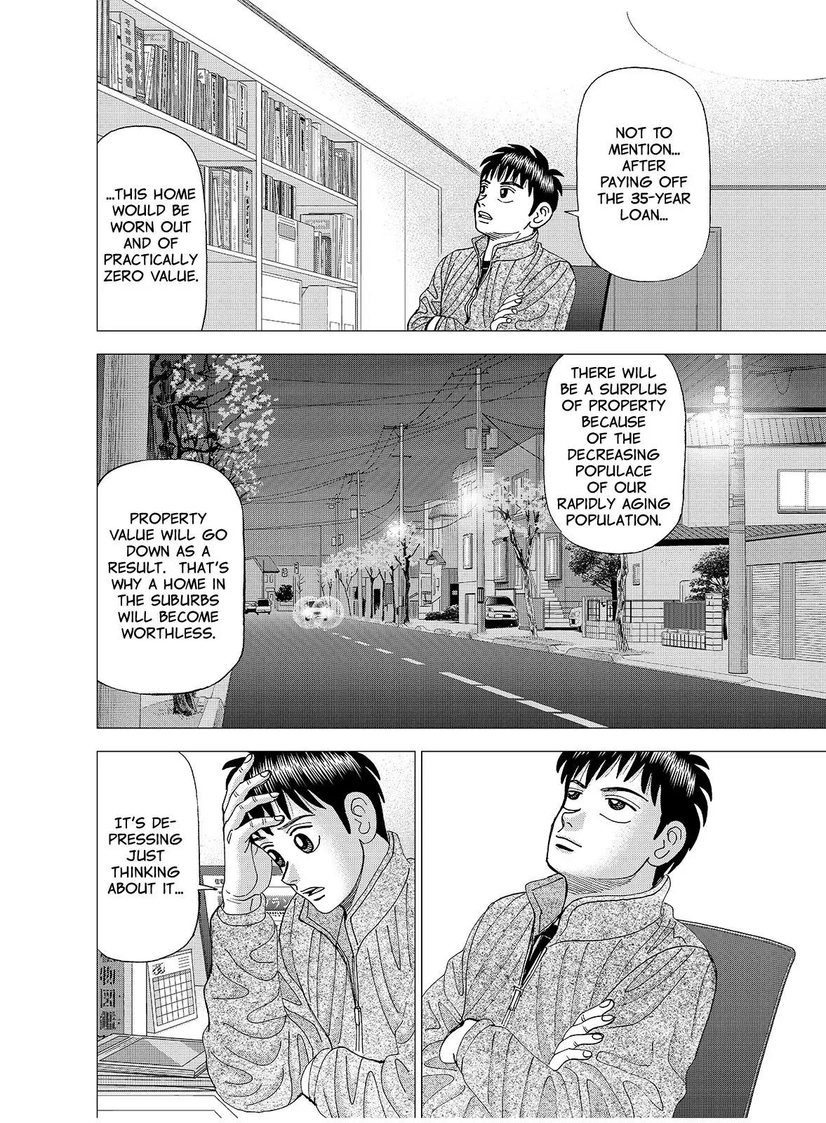 Investor Z Chapter 118 page 7 - Chapter 118
