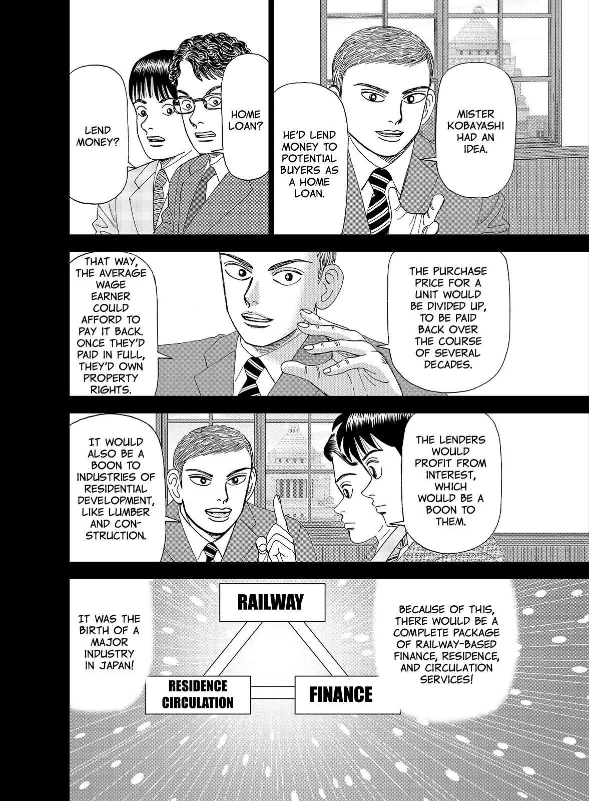 Investor Z Chapter 119 page 12 - Chapter 119