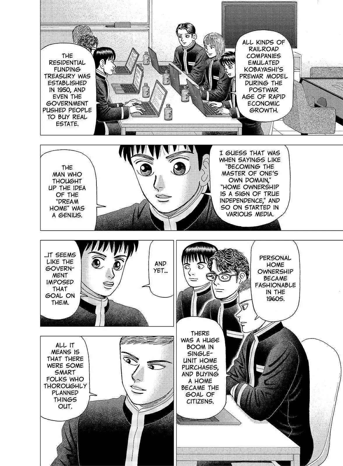 Investor Z Chapter 119 page 14 - Chapter 119