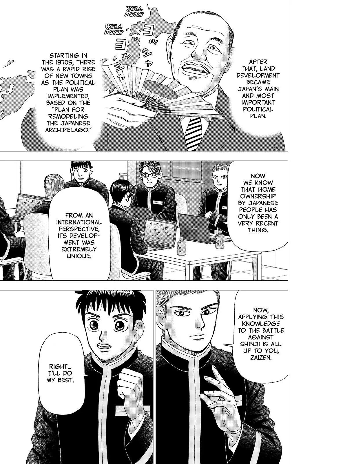 Investor Z Chapter 119 page 15 - Chapter 119