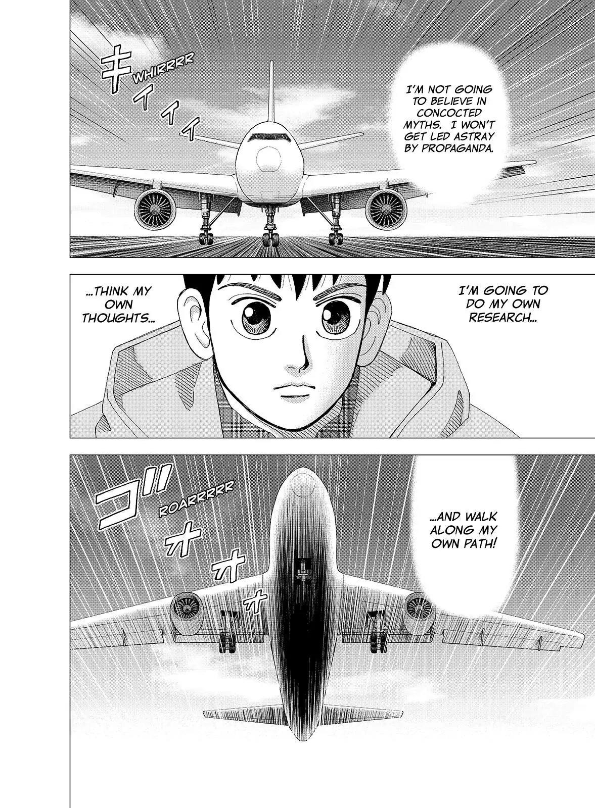 Investor Z Chapter 119 page 20 - Chapter 119