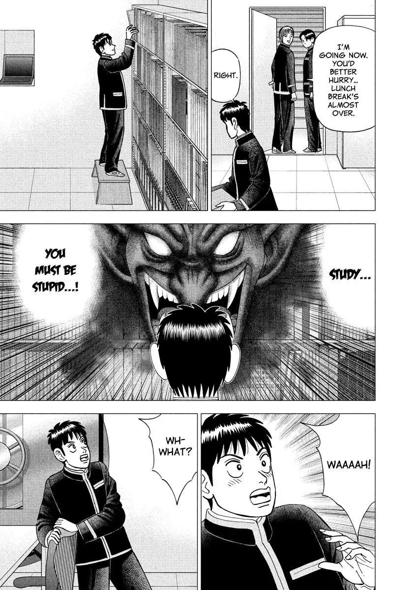 Investor Z Chapter 12 page 7 - Chapter 12