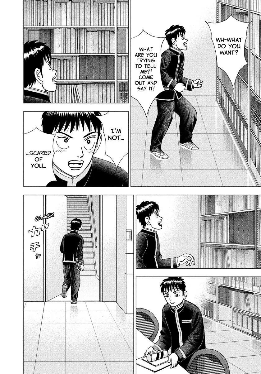 Investor Z Chapter 12 page 8 - Chapter 12