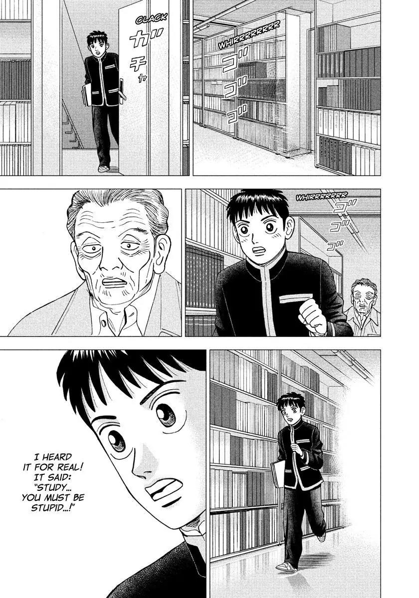 Investor Z Chapter 12 page 9 - Chapter 12