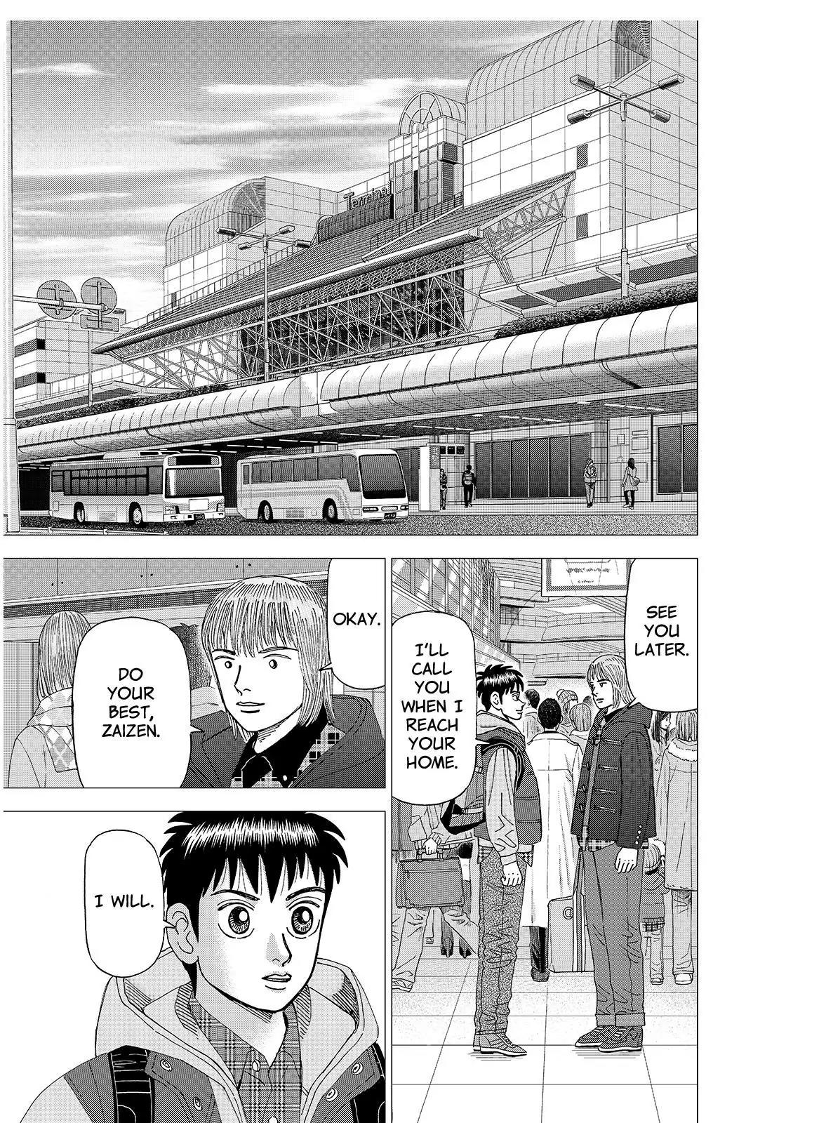 Investor Z Chapter 120 page 1 - Chapter 120