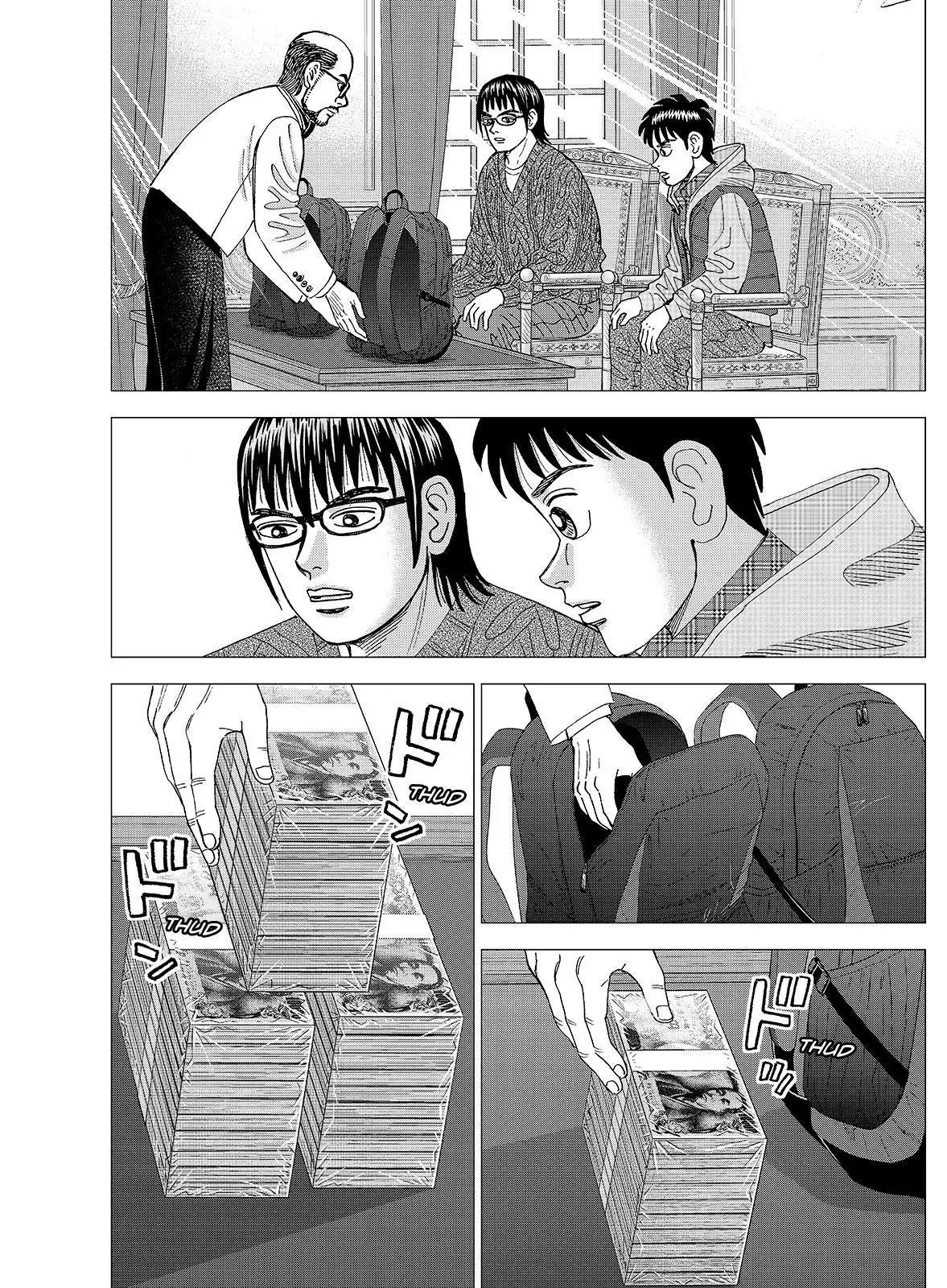 Investor Z Chapter 120 page 12 - Chapter 120