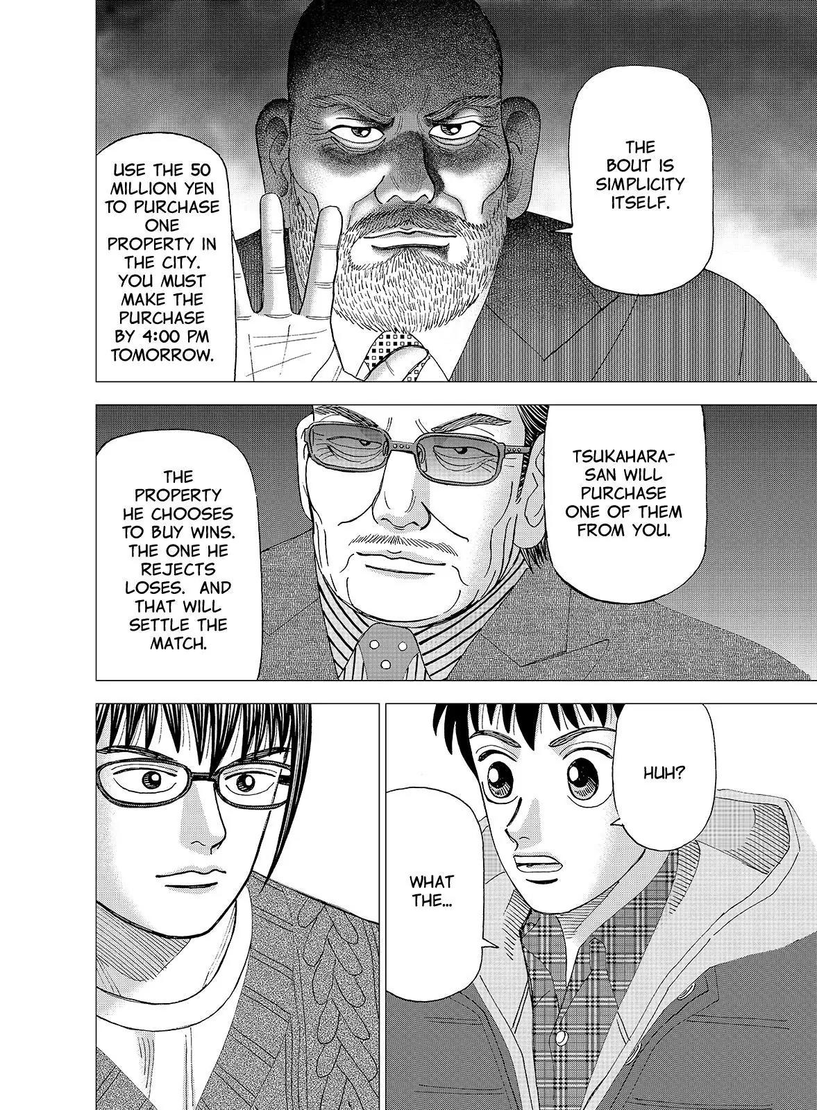 Investor Z Chapter 120 page 14 - Chapter 120