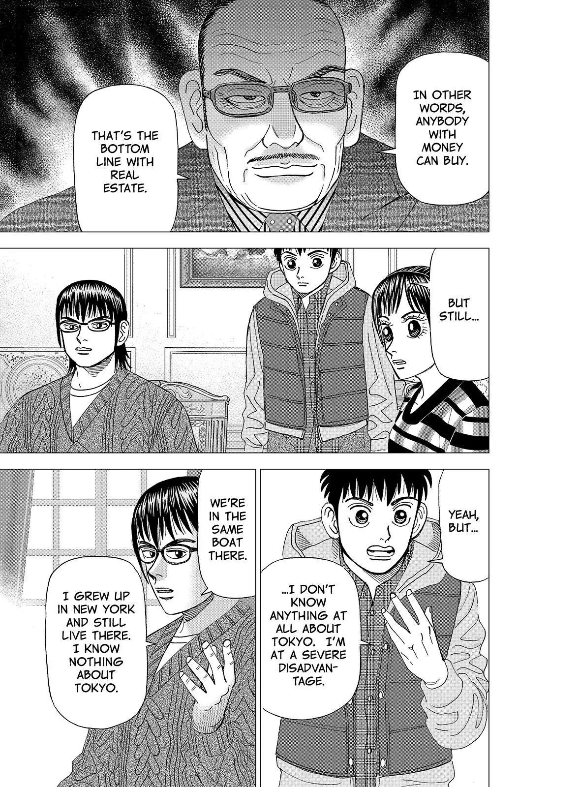 Investor Z Chapter 120 page 17 - Chapter 120