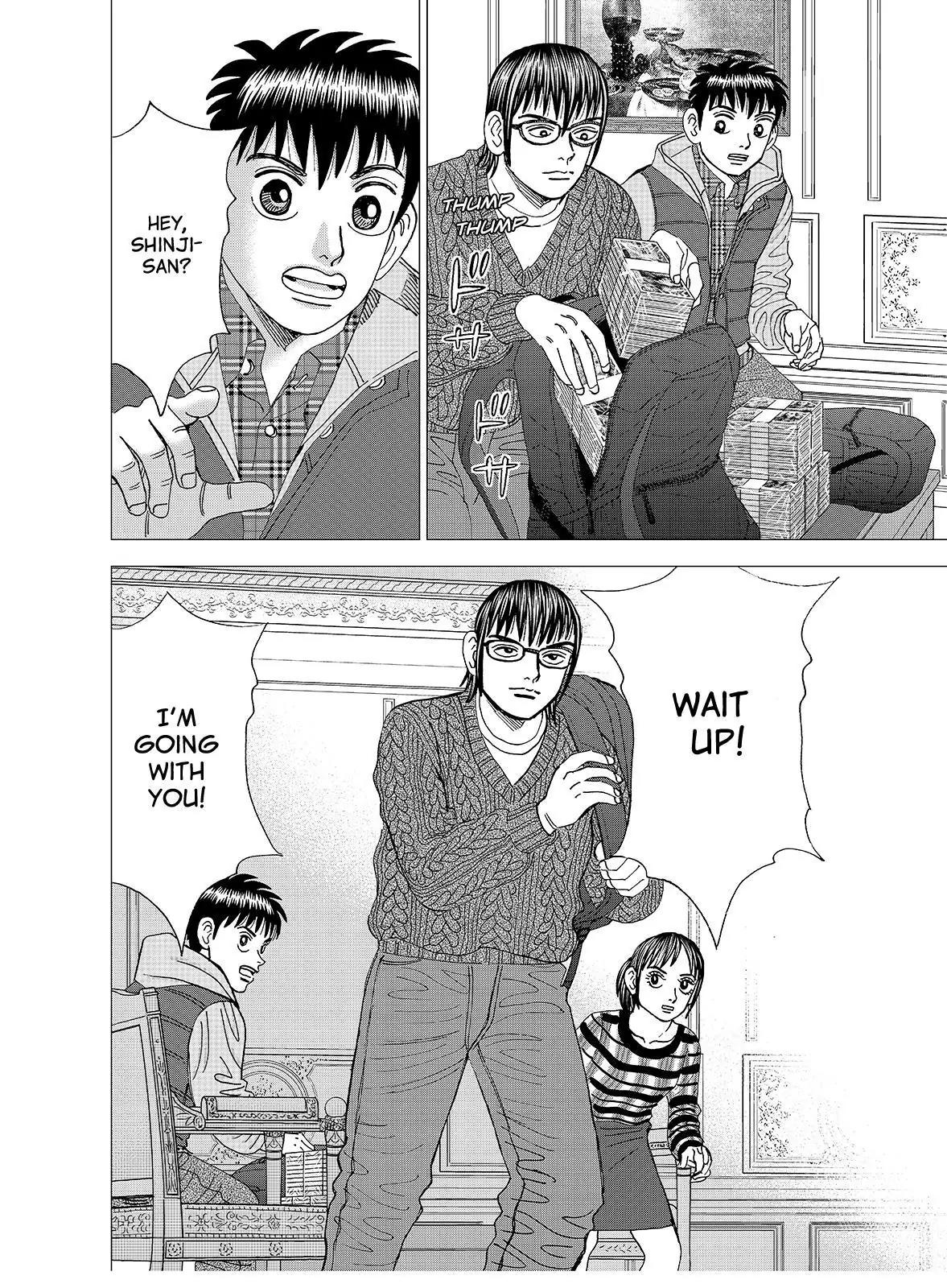 Investor Z Chapter 120 page 20 - Chapter 120