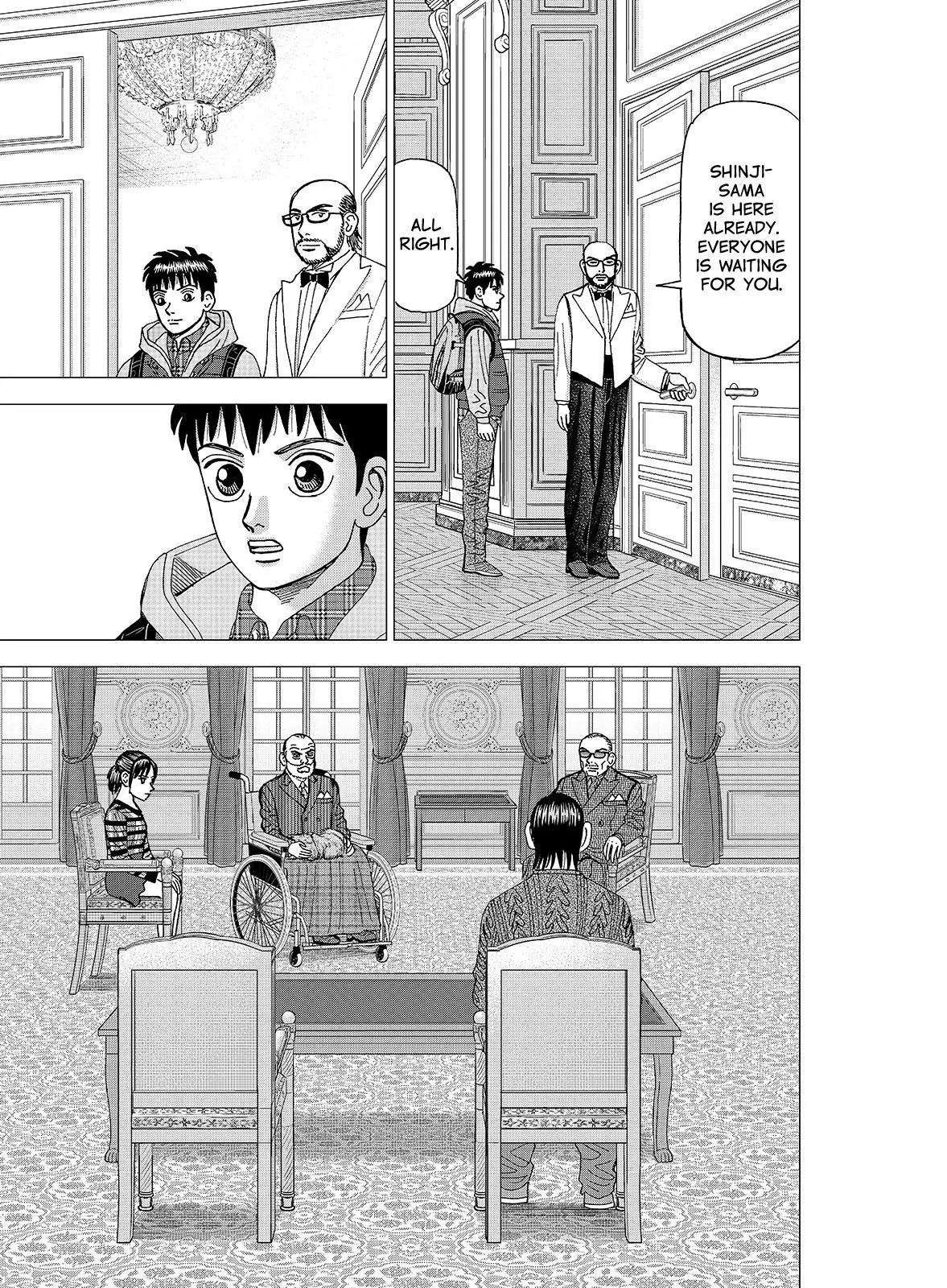 Investor Z Chapter 120 page 3 - Chapter 120