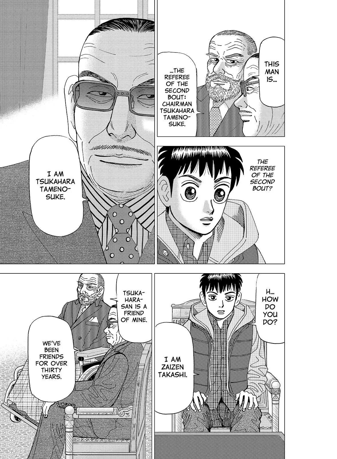 Investor Z Chapter 120 page 5 - Chapter 120