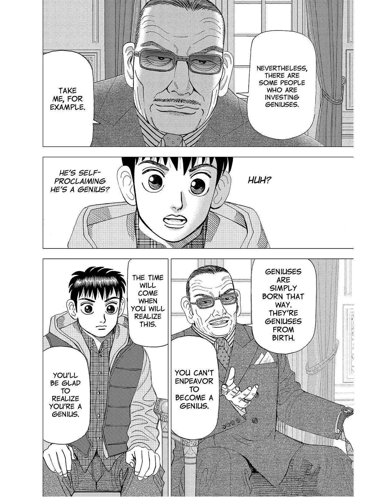 Investor Z Chapter 120 page 8 - Chapter 120