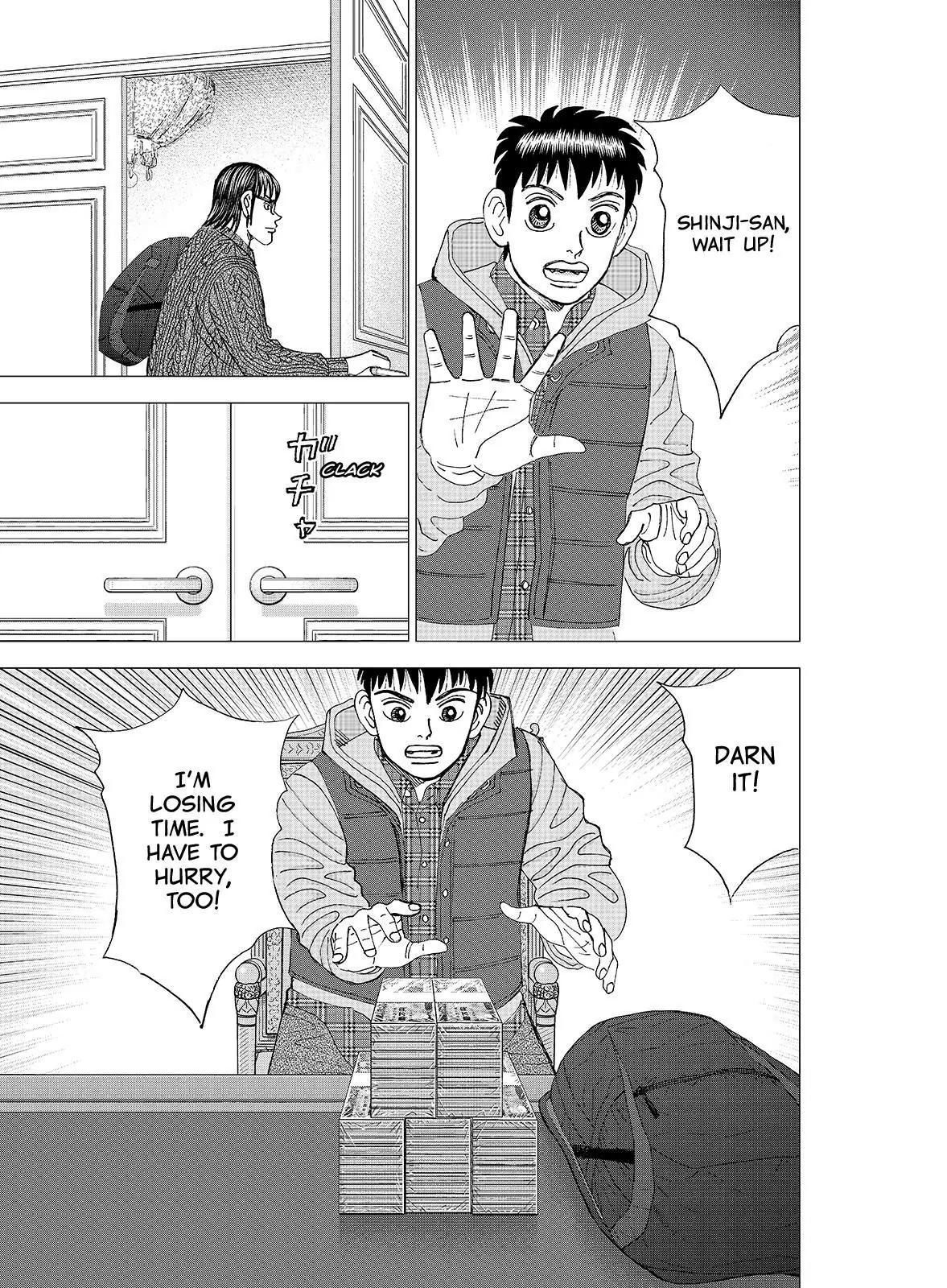 Investor Z Chapter 121 page 1 - Chapter 121