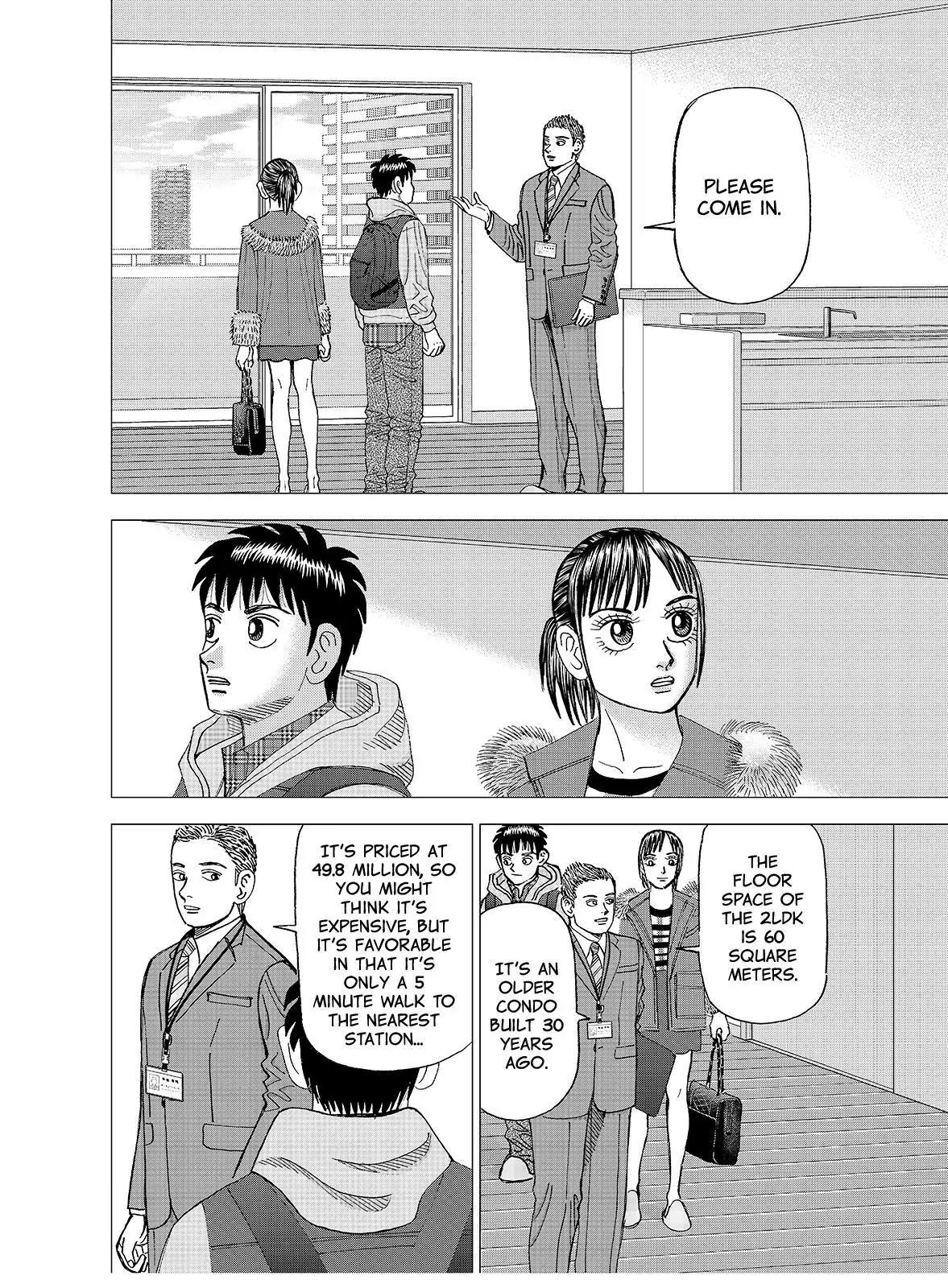 Investor Z Chapter 122 page 16 - Chapter 122