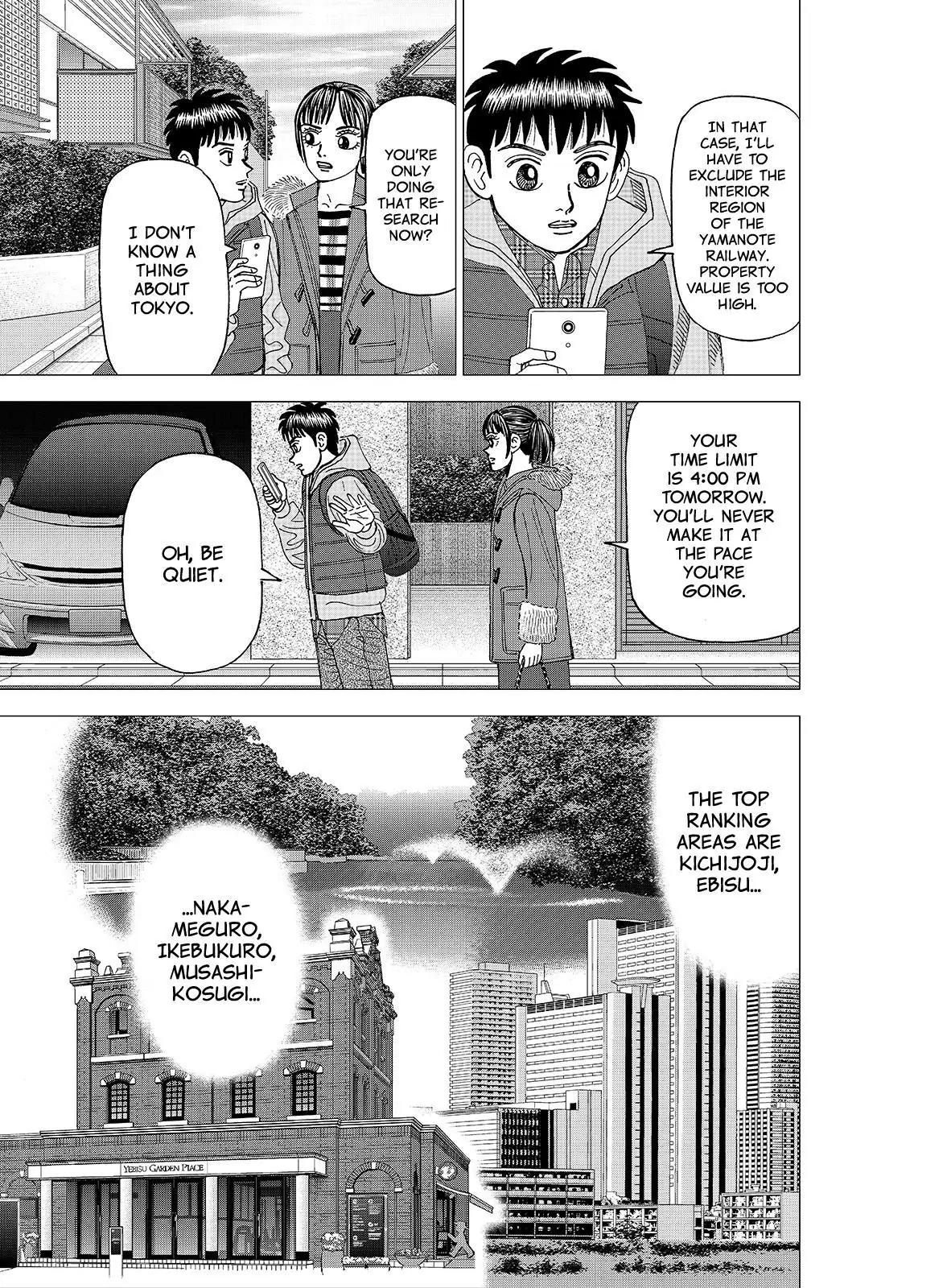 Investor Z Chapter 122 page 3 - Chapter 122
