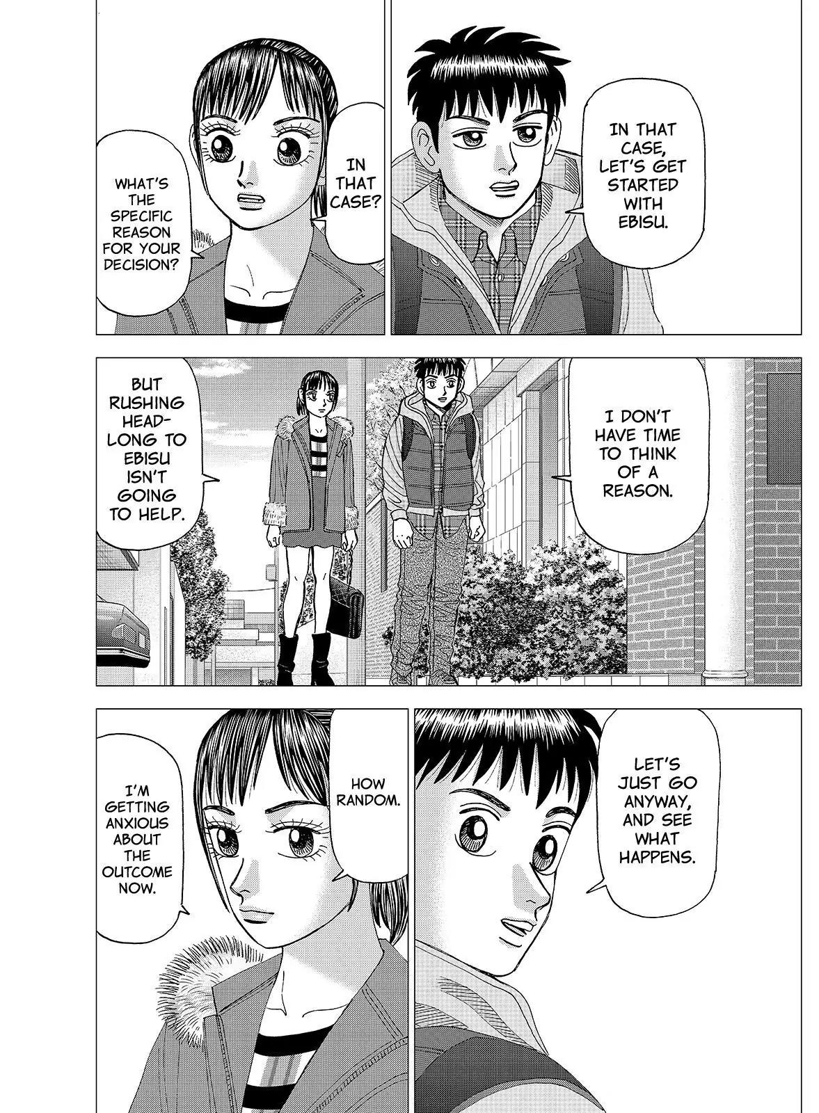 Investor Z Chapter 122 page 4 - Chapter 122