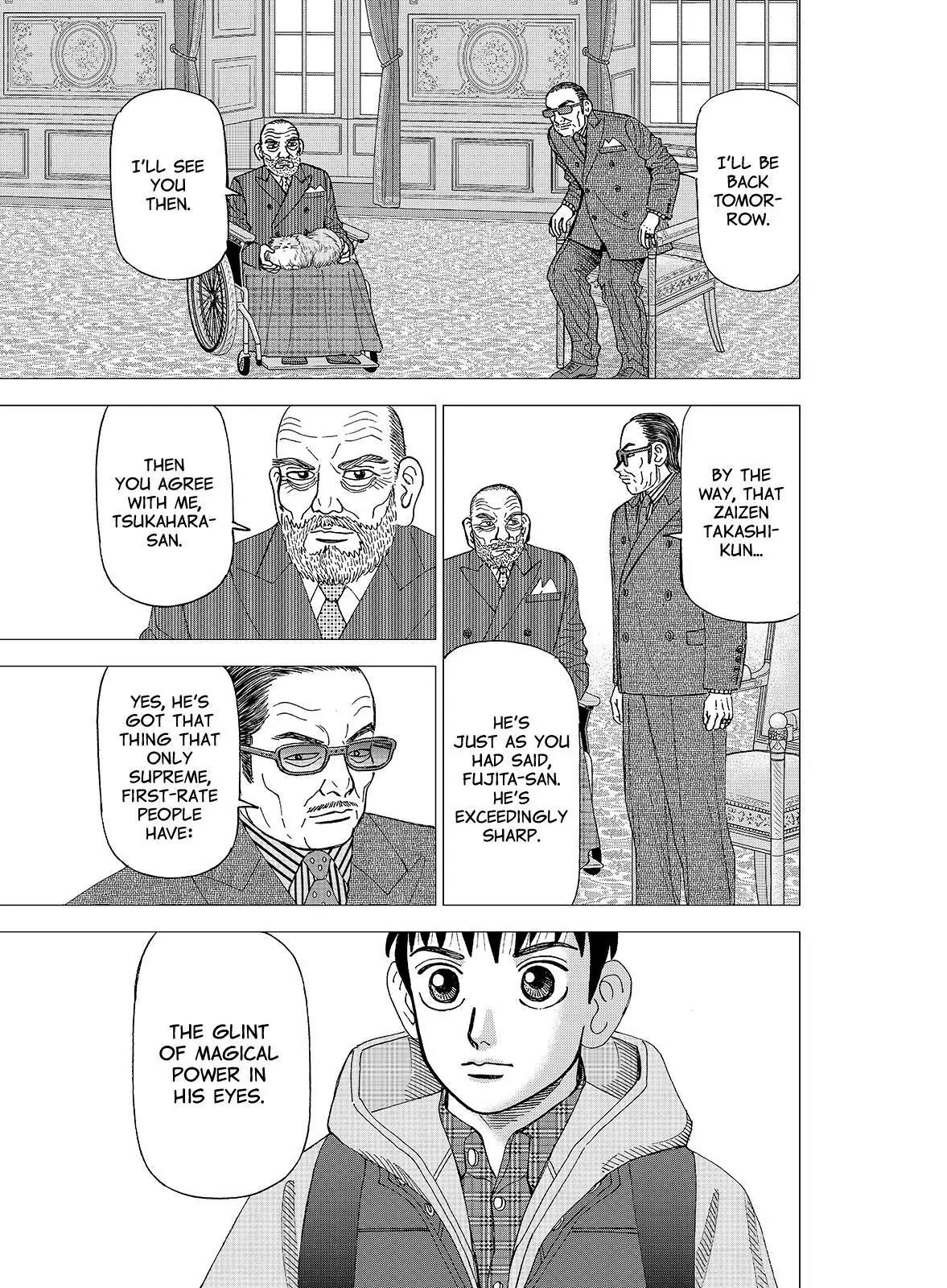Investor Z Chapter 122 page 5 - Chapter 122