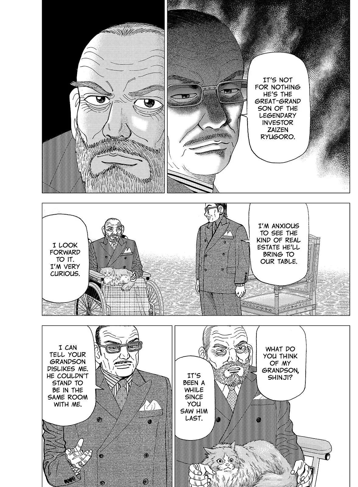 Investor Z Chapter 122 page 6 - Chapter 122