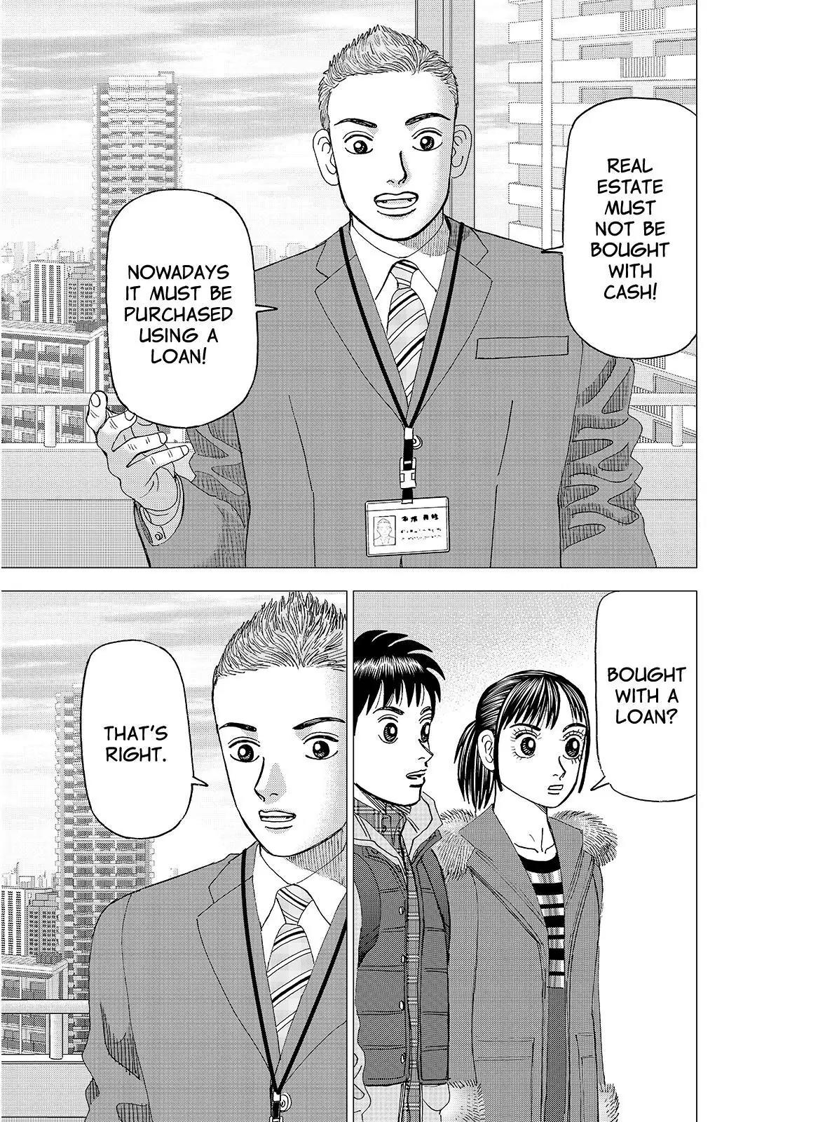 Investor Z Chapter 123 page 1 - Chapter 123