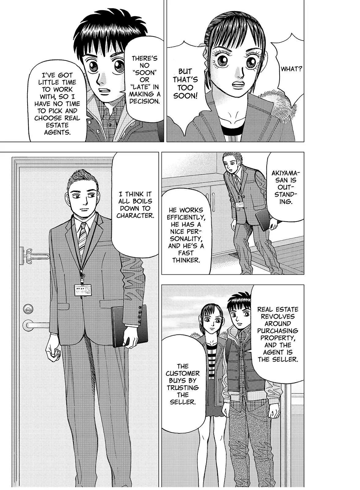 Investor Z Chapter 123 page 5 - Chapter 123