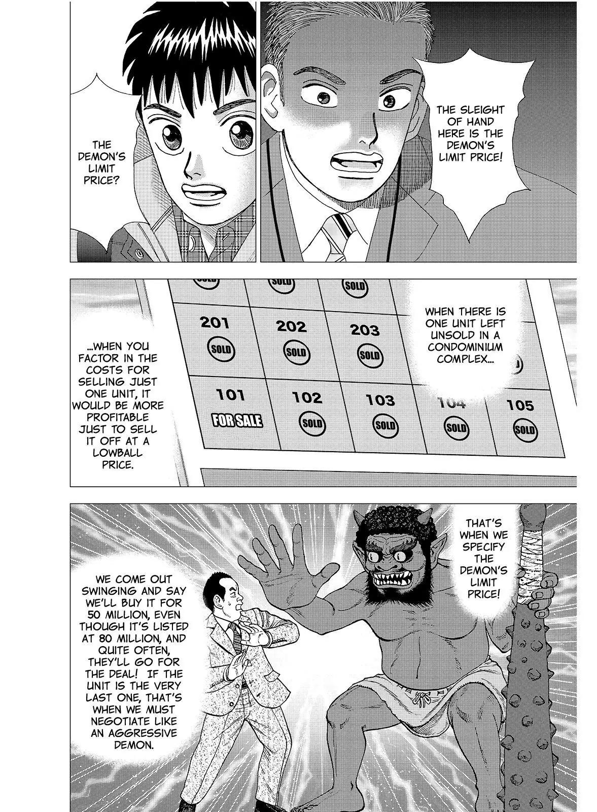 Investor Z Chapter 124 page 14 - Chapter 124