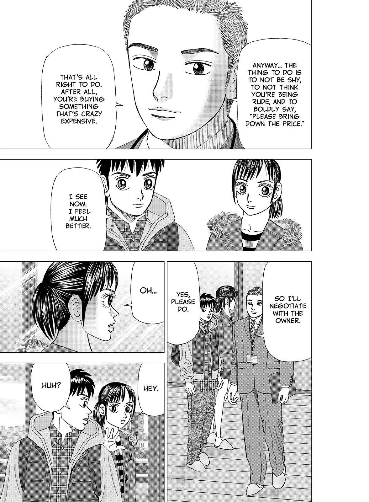 Investor Z Chapter 124 page 15 - Chapter 124