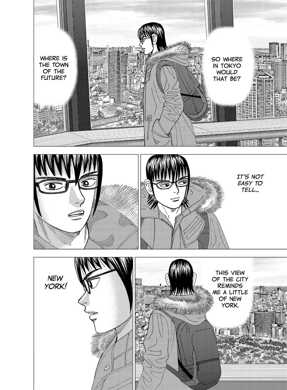 Investor Z Chapter 125 page 17 - Chapter 125