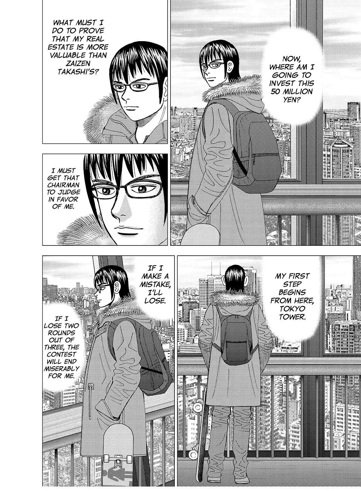 Investor Z Chapter 125 page 2 - Chapter 125
