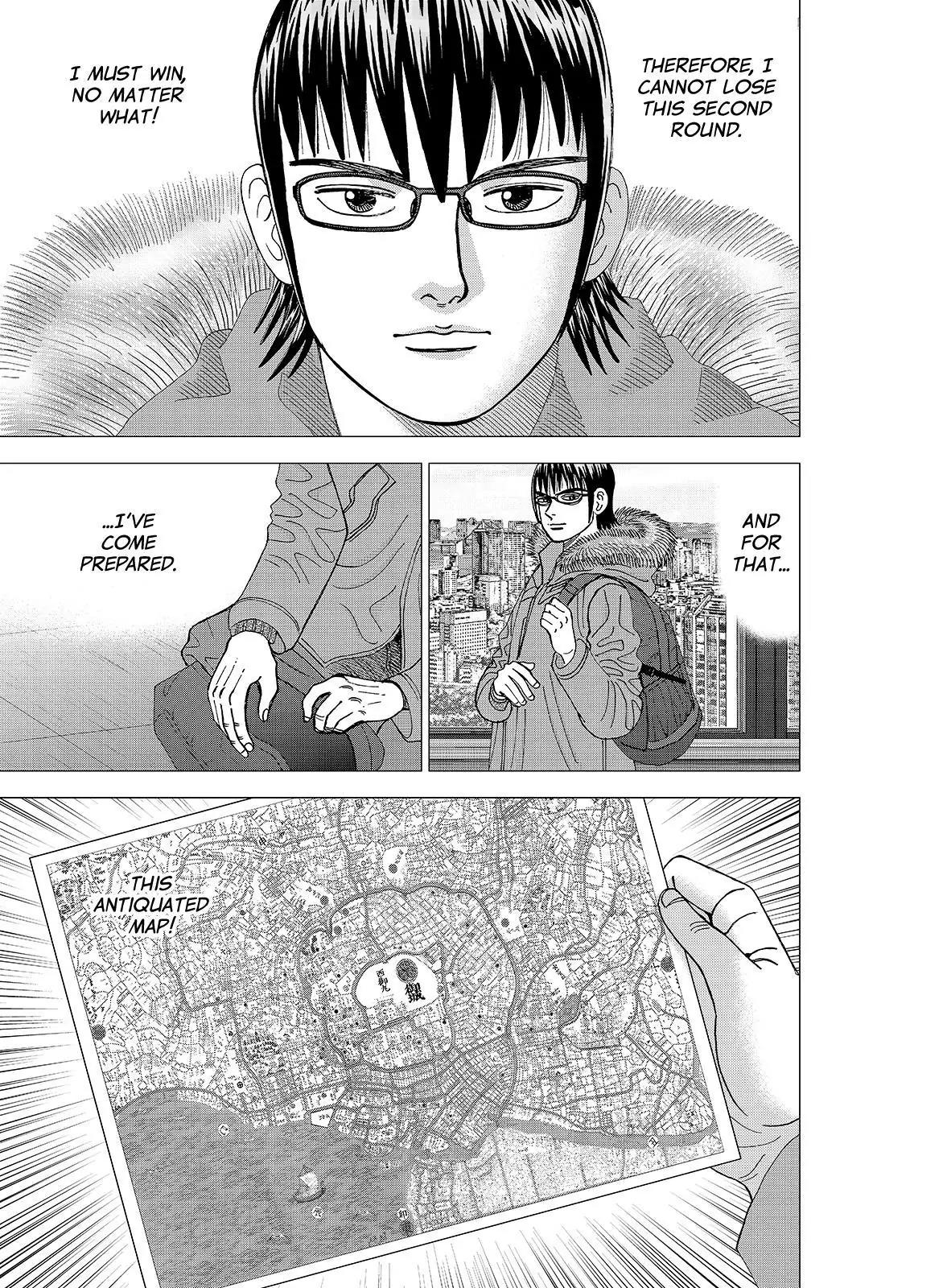 Investor Z Chapter 125 page 3 - Chapter 125