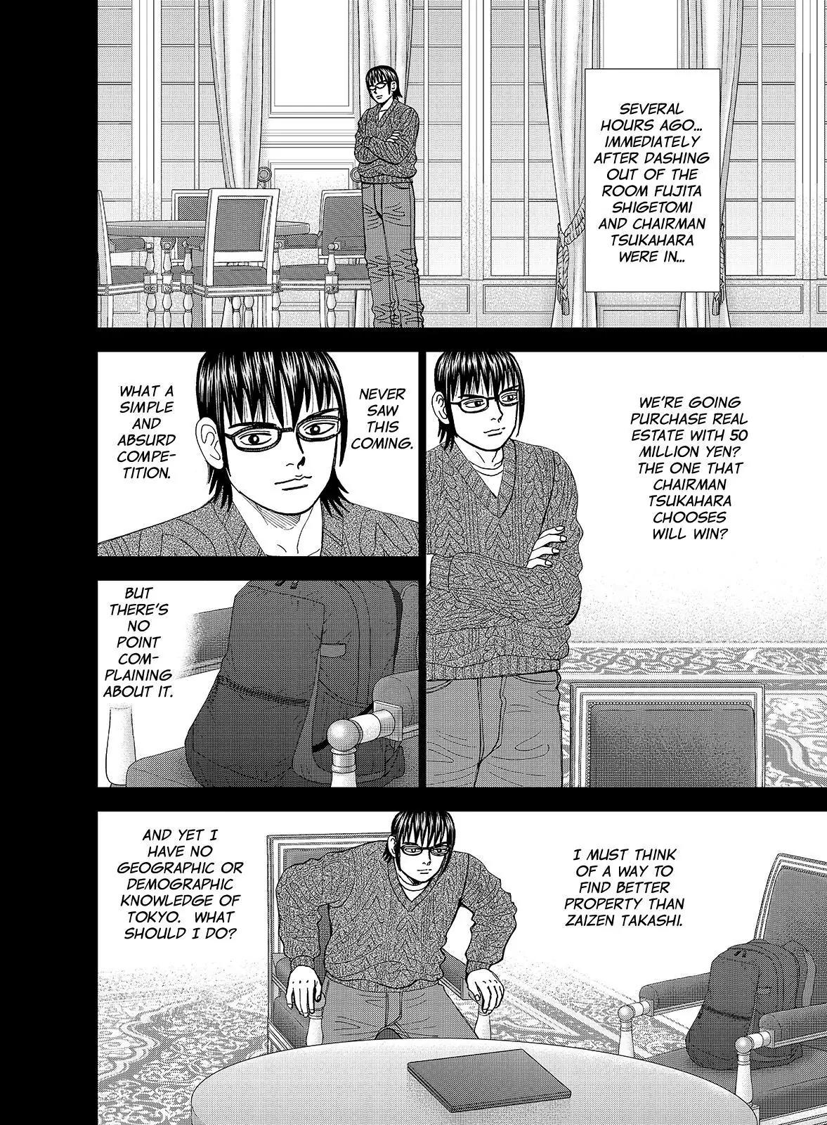 Investor Z Chapter 125 page 4 - Chapter 125
