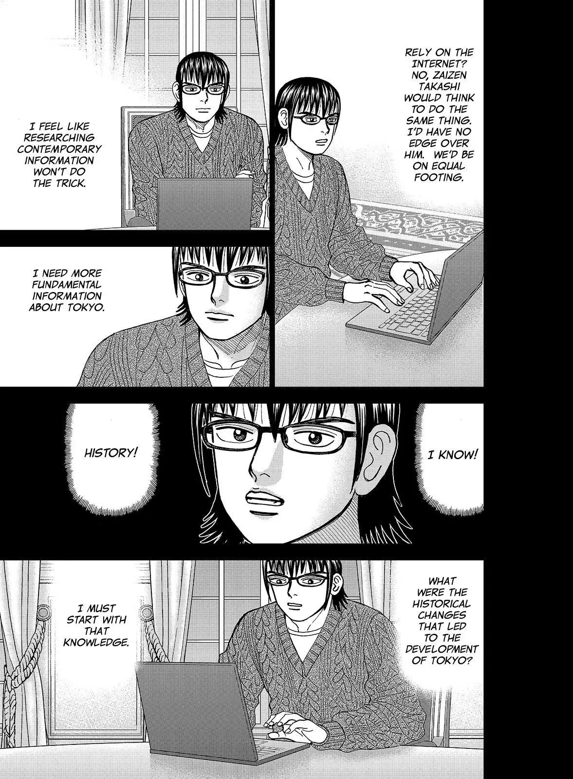 Investor Z Chapter 125 page 5 - Chapter 125