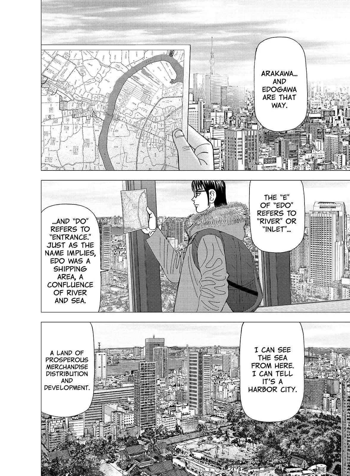 Investor Z Chapter 125 page 6 - Chapter 125