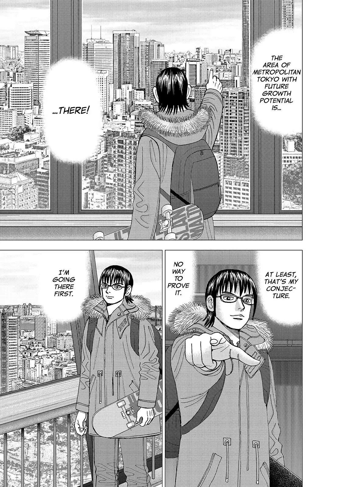 Investor Z Chapter 126 page 1 - Chapter 126