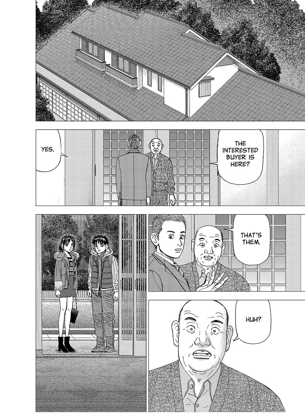 Investor Z Chapter 126 page 11 - Chapter 126