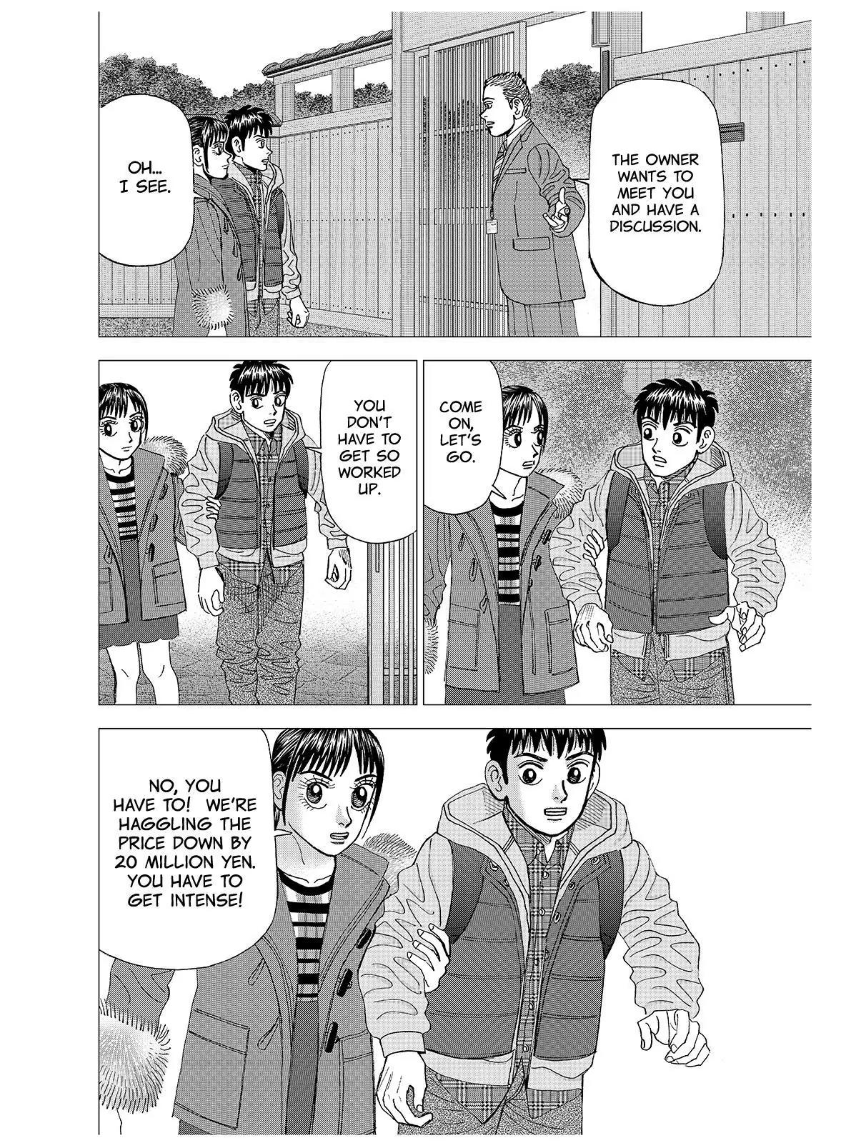 Investor Z Chapter 126 page 15 - Chapter 126