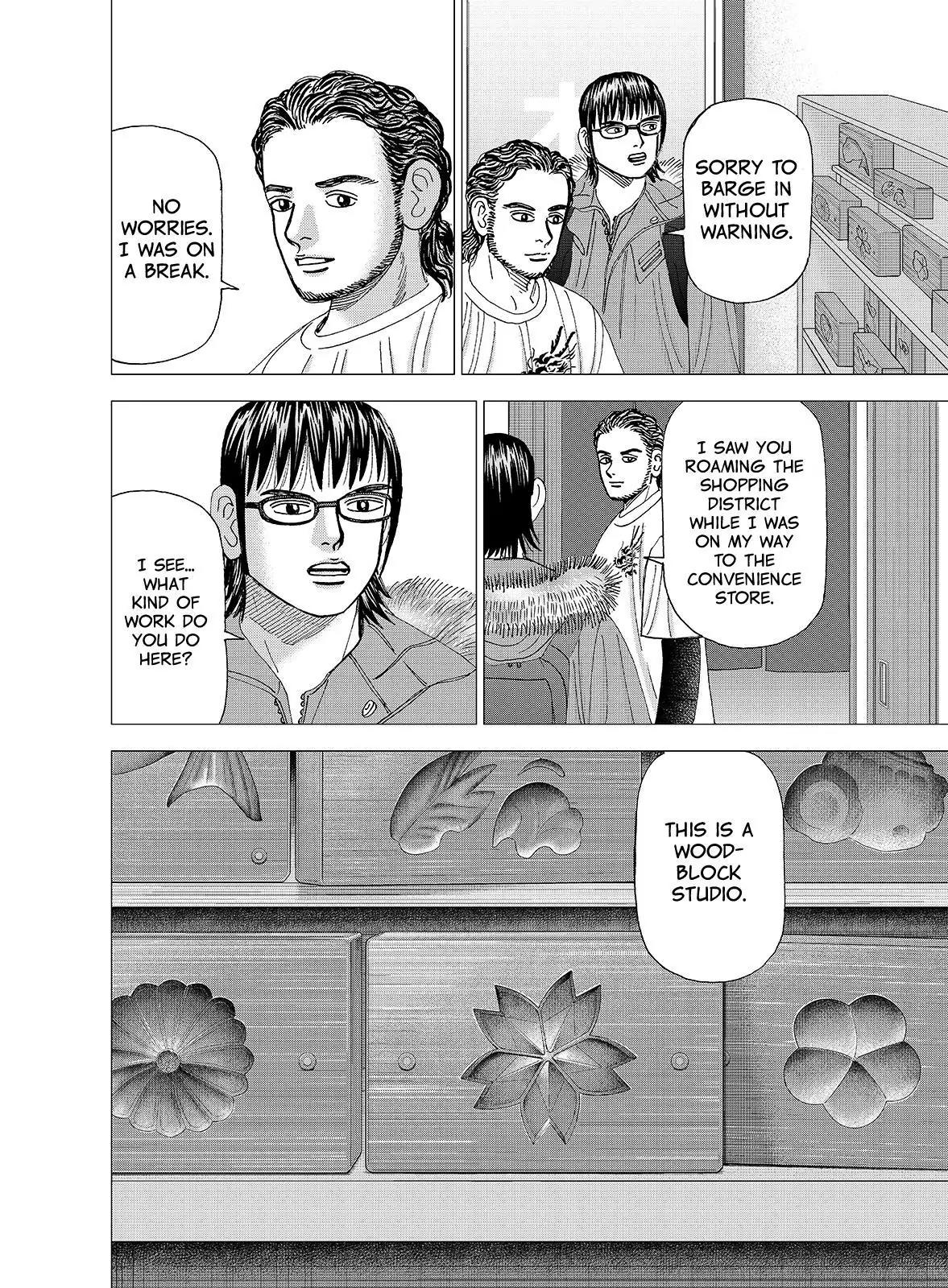 Investor Z Chapter 126 page 19 - Chapter 126