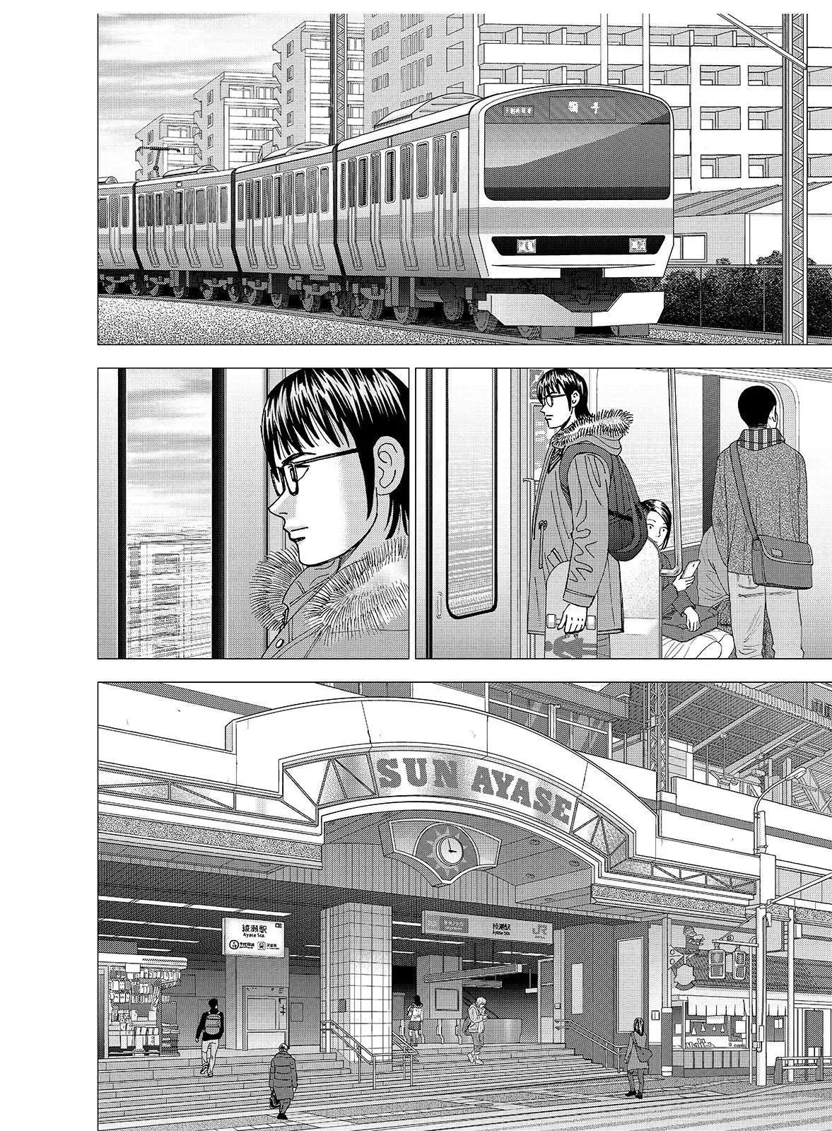 Investor Z Chapter 126 page 2 - Chapter 126