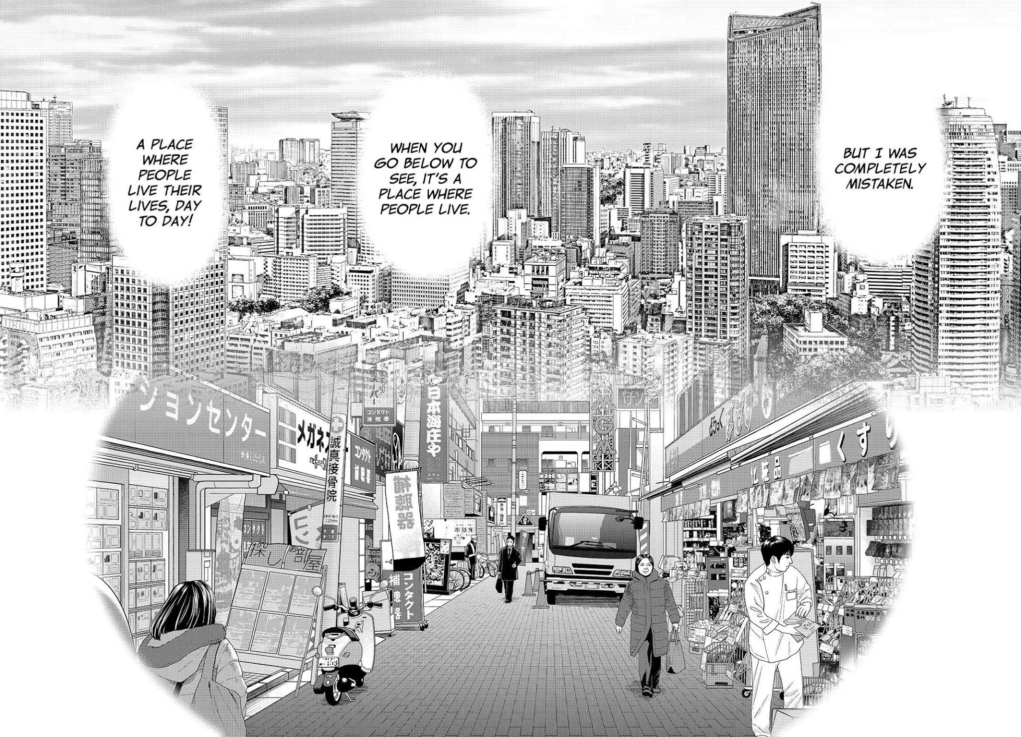Investor Z Chapter 126 page 8 - Chapter 126