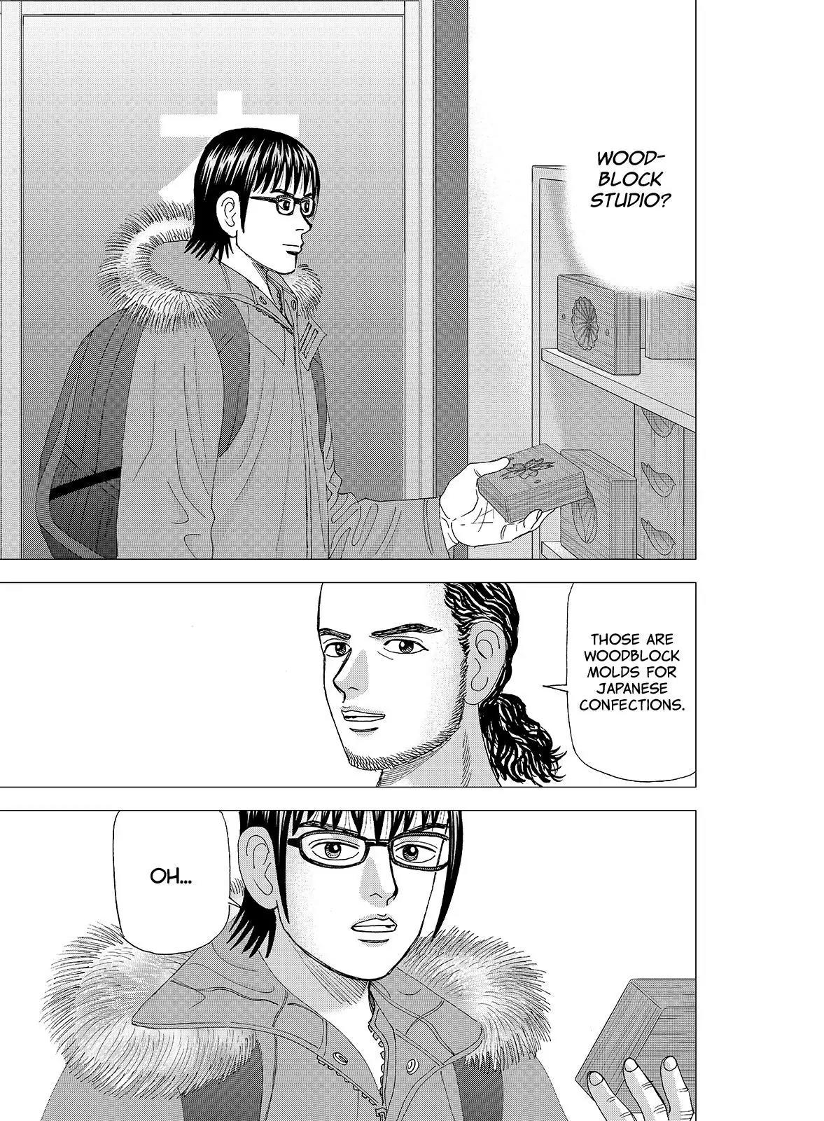 Investor Z Chapter 127 page 1 - Chapter 127